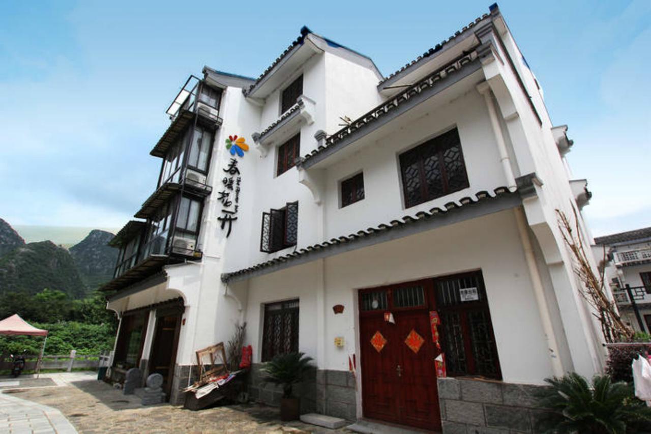 The Flower Hotel Guilin Eksteriør bilde